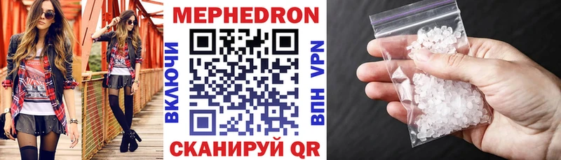 Все наркотики Облучье Гашиш Галлюциногенные грибы Альфа ПВП Мефедрон COCAIN МАРИХУАНА