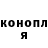 Метадон VHQ Tina Mintyuk