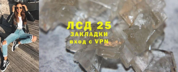 прущая мука Белоозёрский