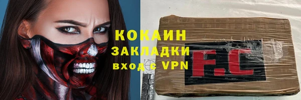 прущая мука Белоозёрский