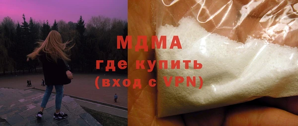 прущая мука Белоозёрский
