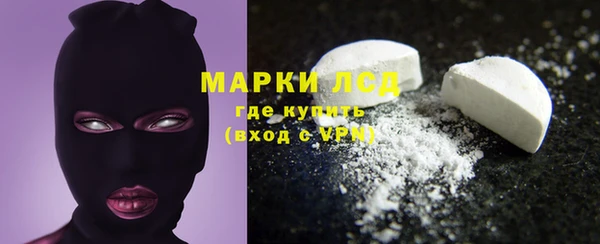 прущая мука Белоозёрский