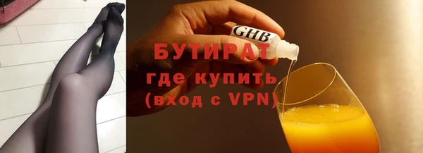 apvp Беломорск