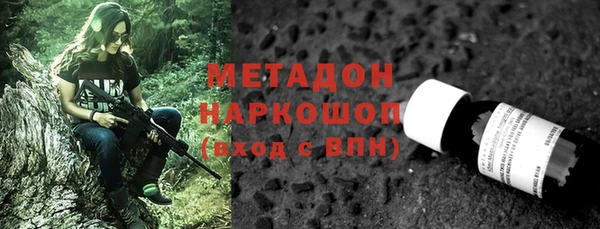 apvp Беломорск