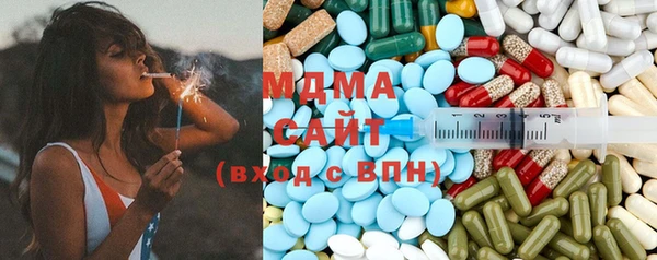 прущая мука Белоозёрский