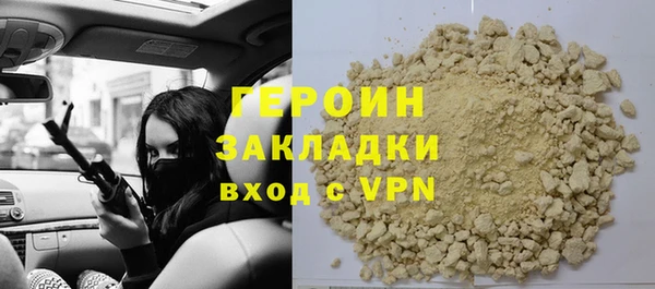 apvp Беломорск