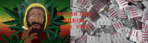 меф Белокуриха