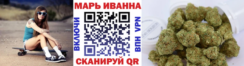 Марихуана AK-47  где купить наркоту  Облучье 